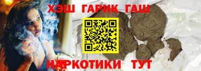 кристаллы Азнакаево