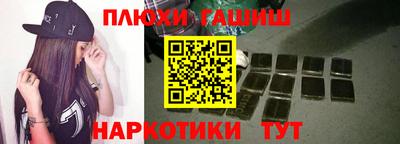 MDMA Обнинск