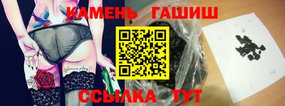 MDMA Обнинск
