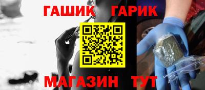 спиды Абакан