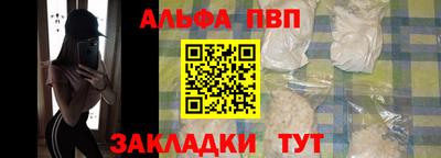 бутират Нягань
